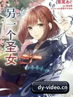 抖阴 APP
