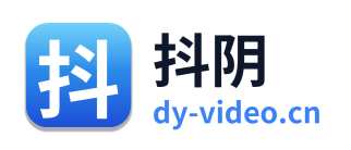 抖阴